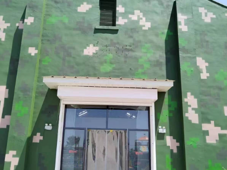 通化地面数码迷彩漆施工注意事项